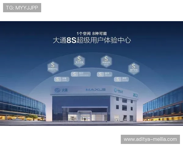 使用PA视讯官方平台,体验高效的操作界面与优质的用户体验,提升您的在线娱乐享受 使用PA视讯官方平台,体验高效的操作界面与优质的用户体验,提升您的在线娱乐享受