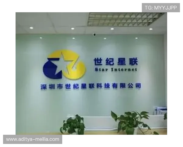 欧博国际有限公司怎么样:公司背景与发展历程全面分析 欧博国际有限公司怎么样:公司背景与发展历程全面分析