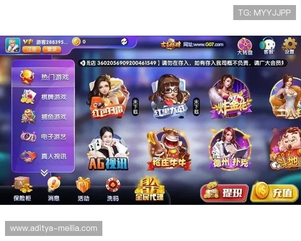 九五至尊电子游戏迎光临引领行业新潮流，打造安全可靠的线上游戏平台体验