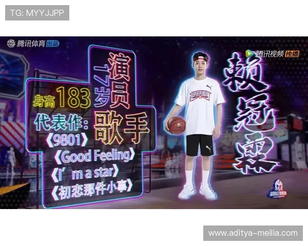 88篮球真人娱乐提供多样化的篮球赛事直播和高清画质体验指南 88篮球真人娱乐提供多样化的篮球赛事直播和高清画质体验指南