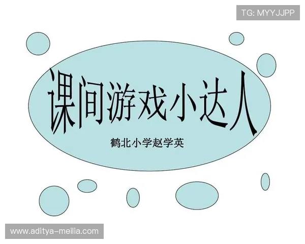九游娱乐电游游戏安全保障措施全面解析确保玩家游戏体验无忧 九游娱乐电游游戏安全保障措施全面解析确保玩家游戏体验无忧