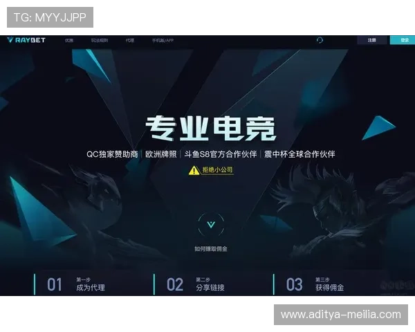 亚星娱乐app网址官方入口地址大全，涵盖最新登录链接与安全保障措施